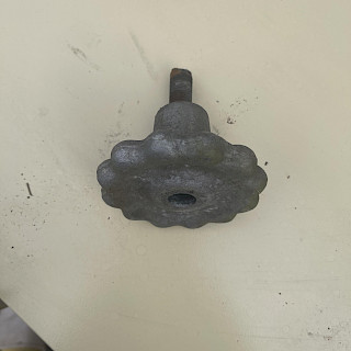 Säätonupi Aluminium