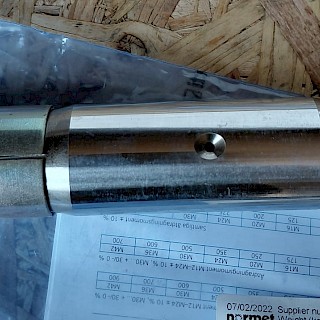 Expander - Bolt 54815188