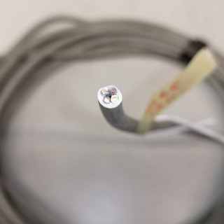 Sähkökaapeli 4x1,5mm2 13 metriä