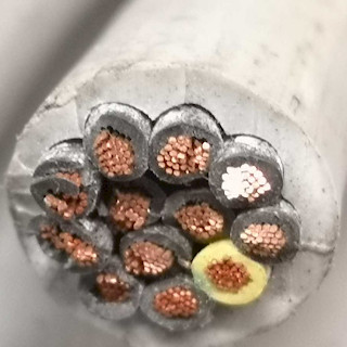 Sähkökaapeli 12x1,5mm2 10 metriä